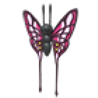2022 Uplift Butterfly