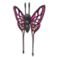 2022 Uplift Butterfly
