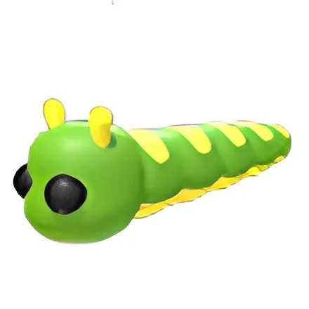 Caterpillar