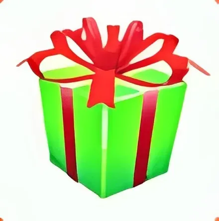 Christmas Gift